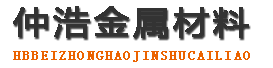 黄冈中空锚杆,黄冈中空注浆锚杆,黄冈中空锚杆厂家